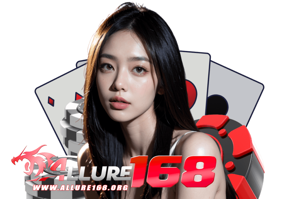 allure168 สล็อต
